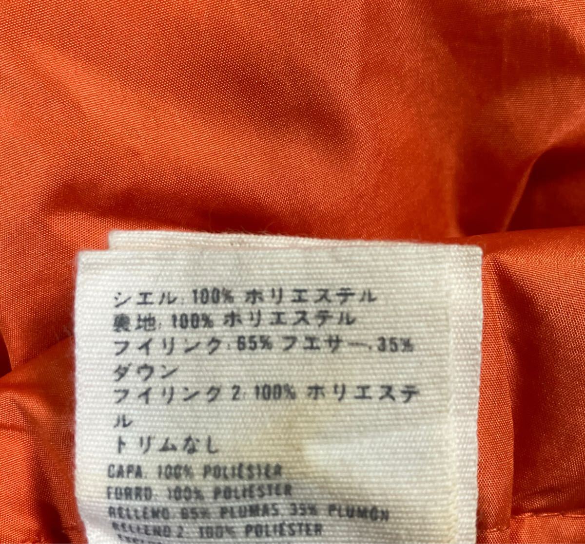 Abercrombie & Fitch ダウンベスト KEMPSHALL JACKET A&F アバクロ サイズ L_画像7