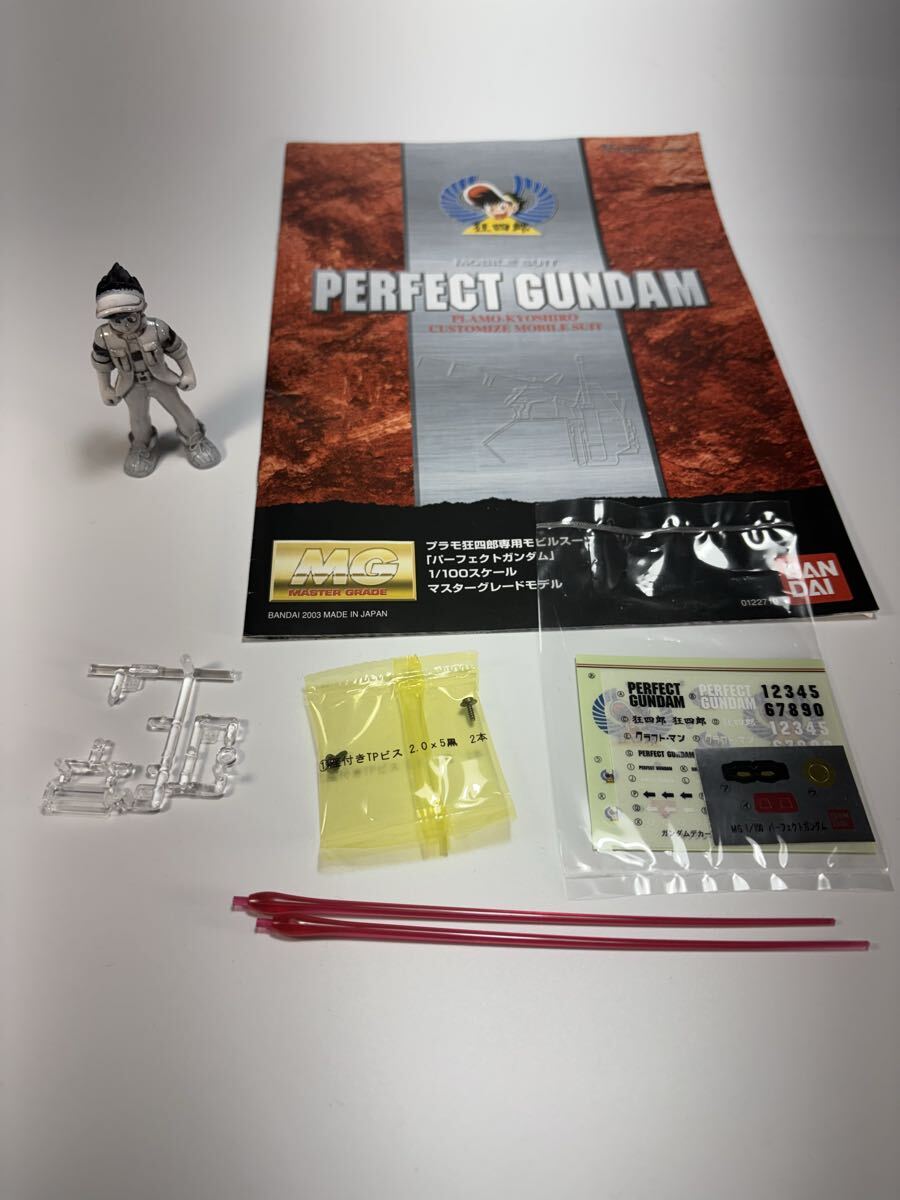 MG Perfect Gundam полное окрашивание конечный продукт пластиковая модель сумасшествие 4 . тормозные колодки комплектация 