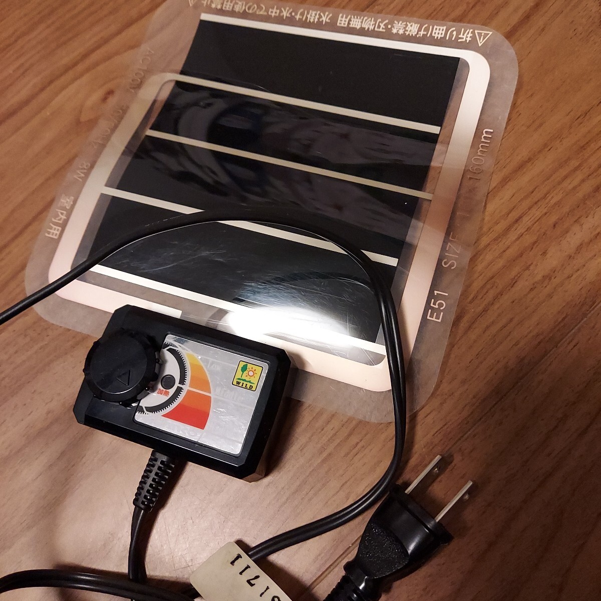 マルカン GEX とまり木ヒーター 2weyヒーター ヒーターシート インコ ハムスター 爬虫類 美品 動作問題なし 小動物飼育ケージ_画像8