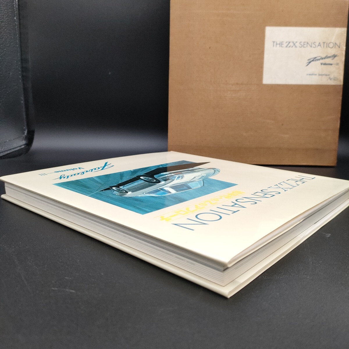 初版 「THE ZX SENSATION フェアレディ/FAIRLADY・Ⅲ 」 C_画像3