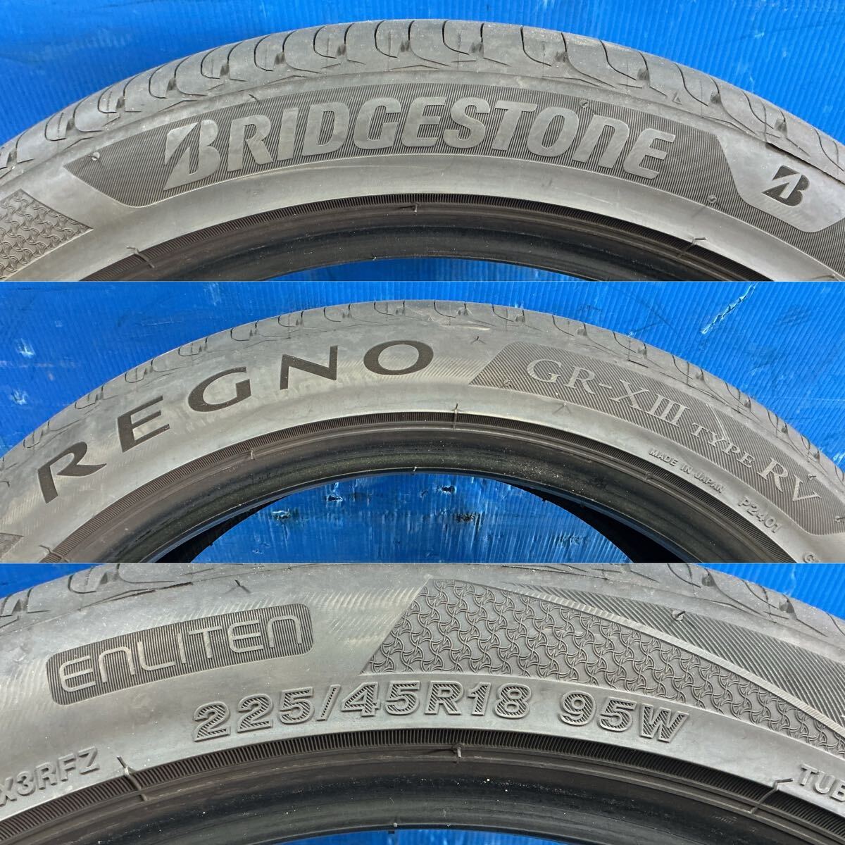 ブリヂストン REGNO GR-XⅢ TYPE RV 225/45R18-95W 4本 2025年製造 スリップから5㎜~6㎜ 1119-2_画像2