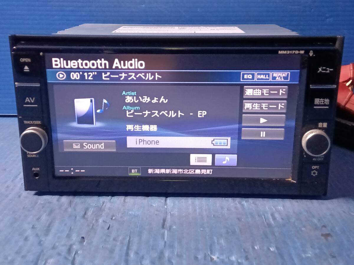 日産純正ナビ MM317D-W 地図データ2020年版 フルセグ/CD/DVD/SD/USB/Bluetooth 動作確認OK 1030-2_画像6