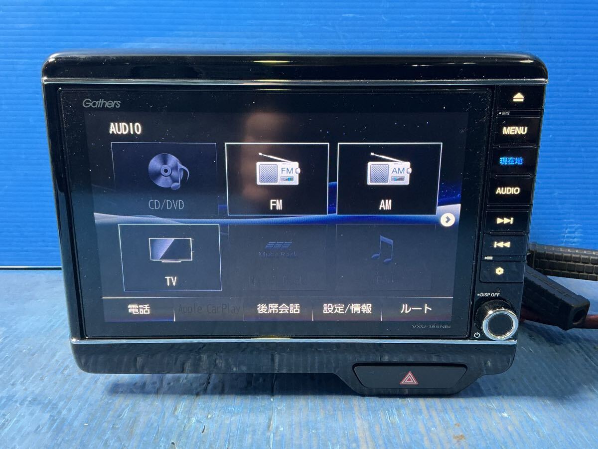 ホンダ純正8インチナビ　VXU-185NBi　地図データ2020年版　フルセグ/CD/DVD/SD/USB/Bluetooth　動作確認OK　　　1119-5_画像4