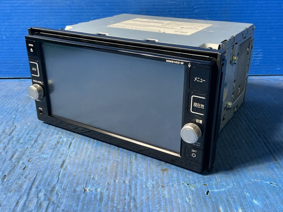 日産純正ナビ　MM516D-W　地図データ2019年版　フルセグ/CD/DVD/SD/USB/Bluetooth/HDMI　動作確認OK　　　1121-2_画像2