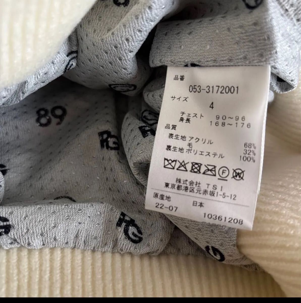 新品 パーリーゲイツ PEARLY GATES ボーダー×DIAPLEX PEARLY ジャケット GATES ニット フルジップ カーディガン セーター★4_画像5