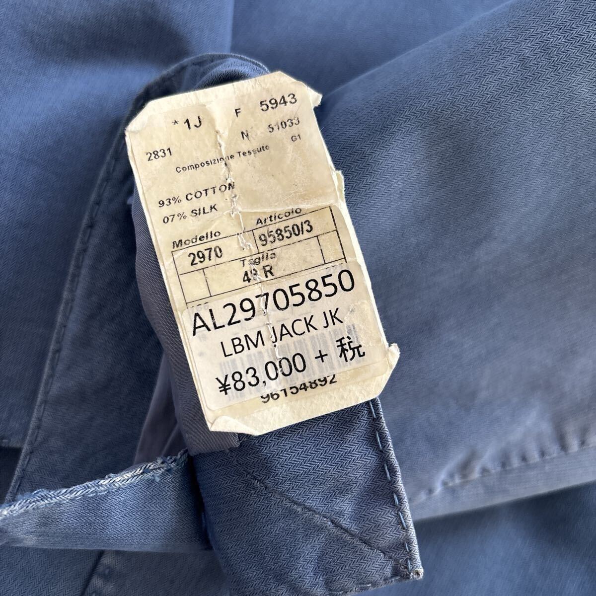 新品 ルビアム L.B.M ジャケット テーラードジャケット ブレザー 48_画像4