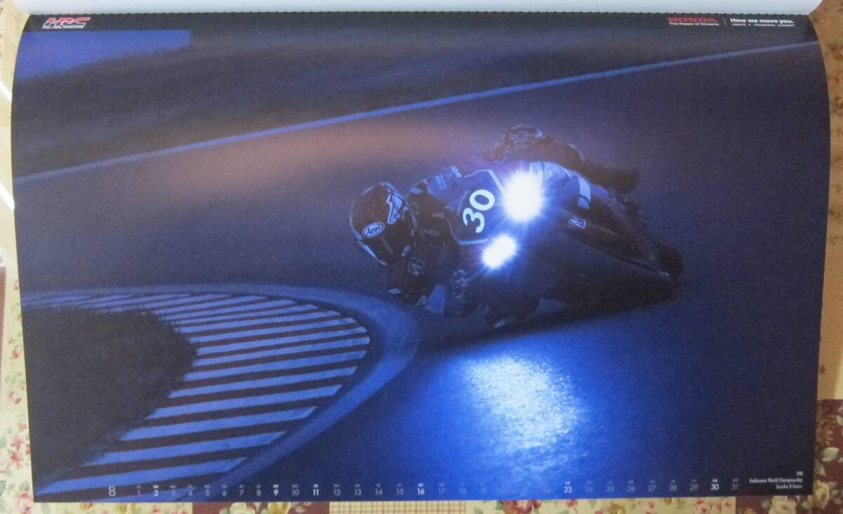 ホンダ　モータースポーツカレンダー２０２６年_画像9