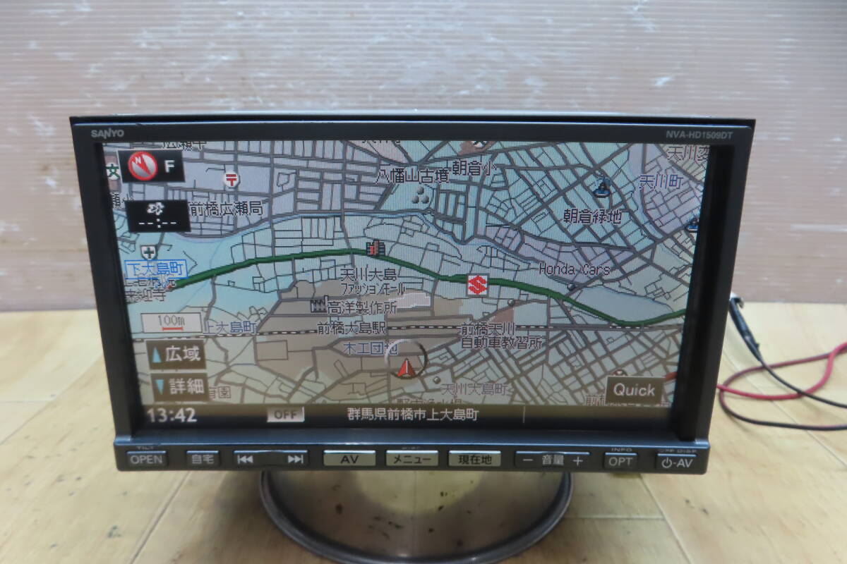 ★F4638/サンヨー　NVA-HD1509DT　HDDナビ　地図2009年　地デジTVワンセグ内蔵　_画像1