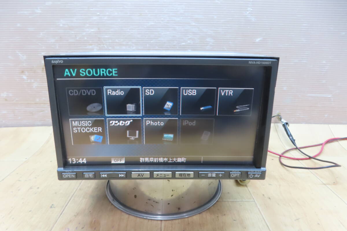 ★F4638/サンヨー　NVA-HD1509DT　HDDナビ　地図2009年　地デジTVワンセグ内蔵　_画像4