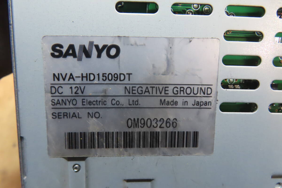 ★F4638/サンヨー　NVA-HD1509DT　HDDナビ　地図2009年　地デジTVワンセグ内蔵　_画像6