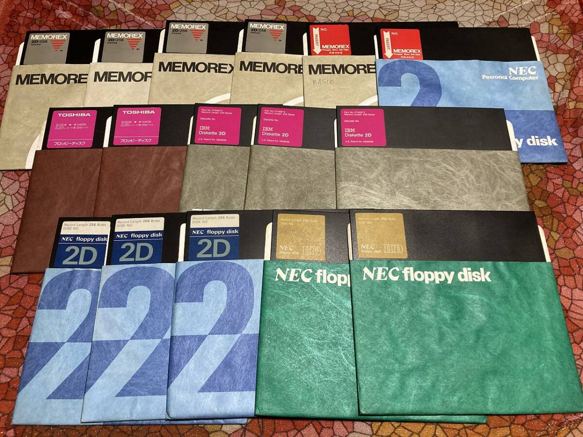 NEC、IBN、東芝など　中古品　8インチフロッピーディスク　2D　256バイト　16枚セット　NEC製の箱付　(NEC5枚、IBM2枚、東芝3枚）送料込み_画像2