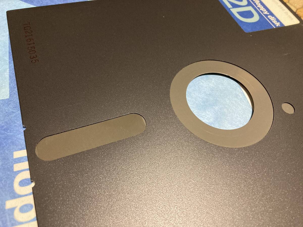 NEC、IBN、東芝など　中古品　8インチフロッピーディスク　2D　256バイト　16枚セット　NEC製の箱付　(NEC5枚、IBM2枚、東芝3枚）送料込み_画像10