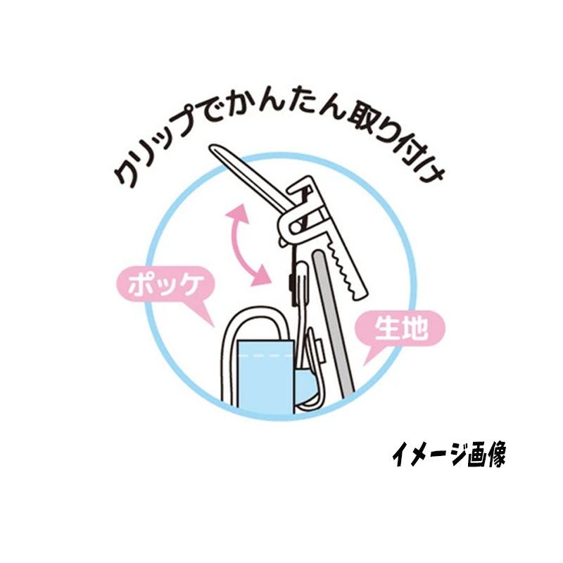 サンリオ シナモロール/ブルードリーム ポシェットポケット ショルダーひも付き ポーチ キャラクター 03_画像4