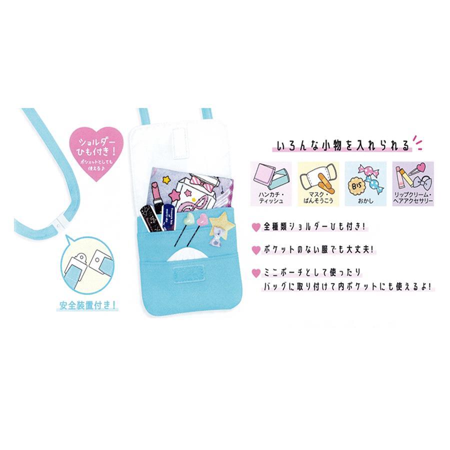 サンリオ クロミ/ハート ポシェットポケット ショルダーひも付き ポーチ キャラクター 03_画像5