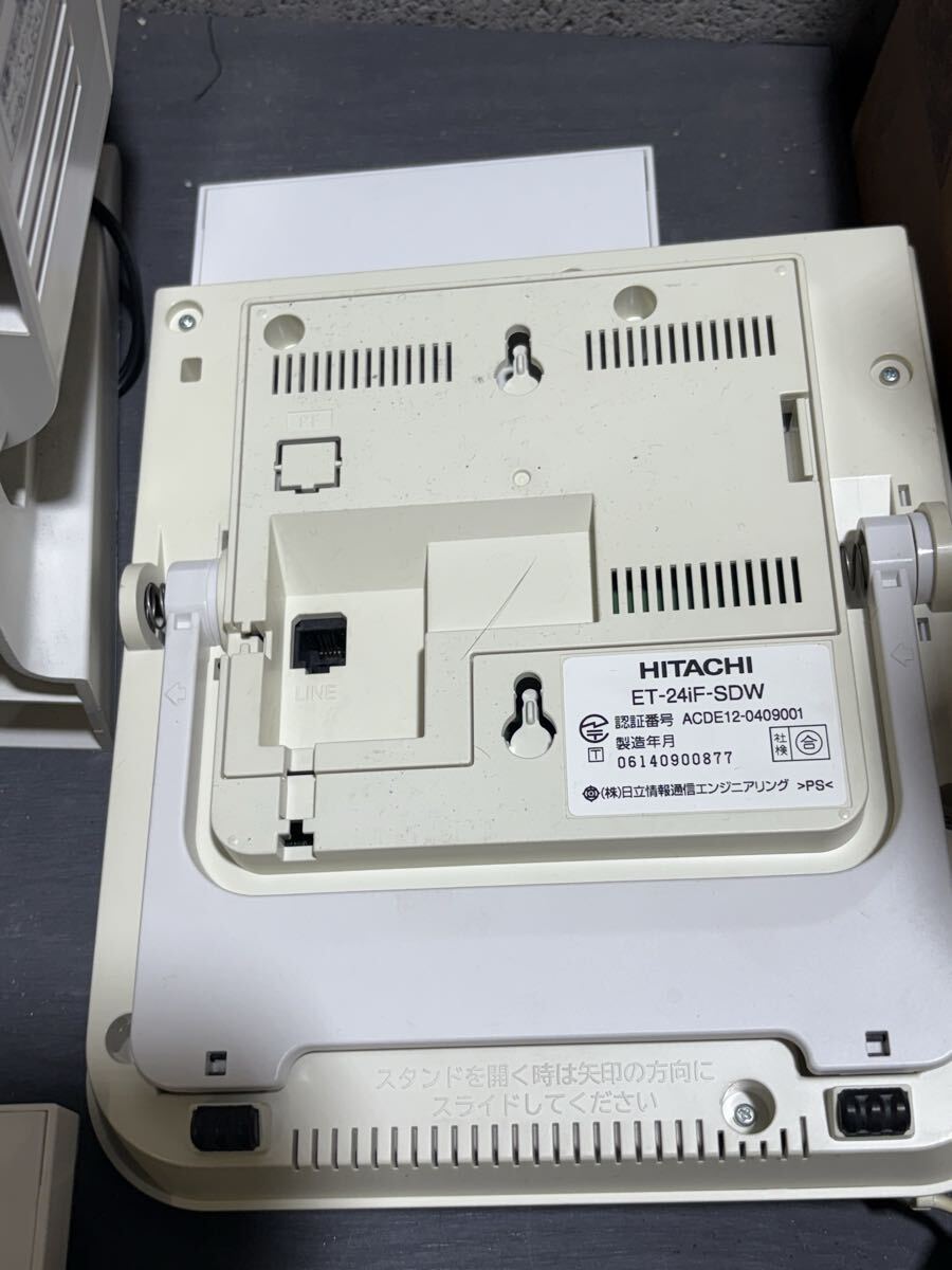 主装置 ビジネスフォン 5台セット日立 HITACHI integral-F ET-24iF-SDW 24ボタン 標準電話機 ビジネスホン 電話機 オフィス 通電確認済_画像9