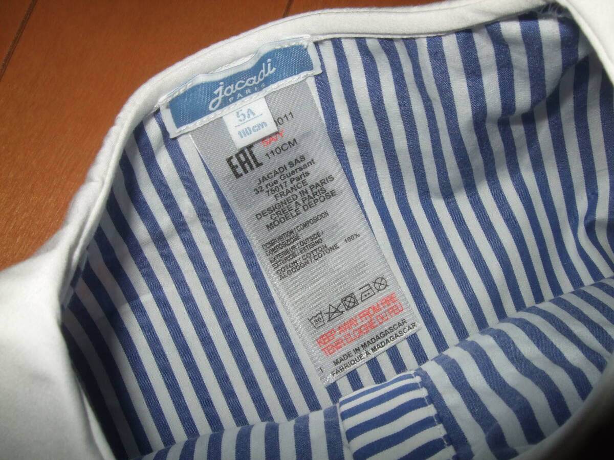 美品　ほぼ未使用送料込即決☆JACADI　白襟ストライプブラウス☆110㎝（5A)_画像4