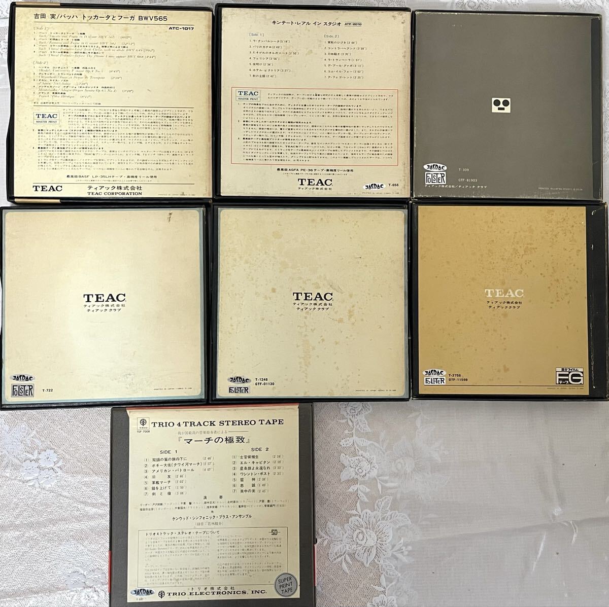 U195 TEAC Teac TEAC CLUB'70/71/72/TORIO Trio March. высшее . и т.п. итого 7 пункт STEREO TAPE открытый катушка лента 