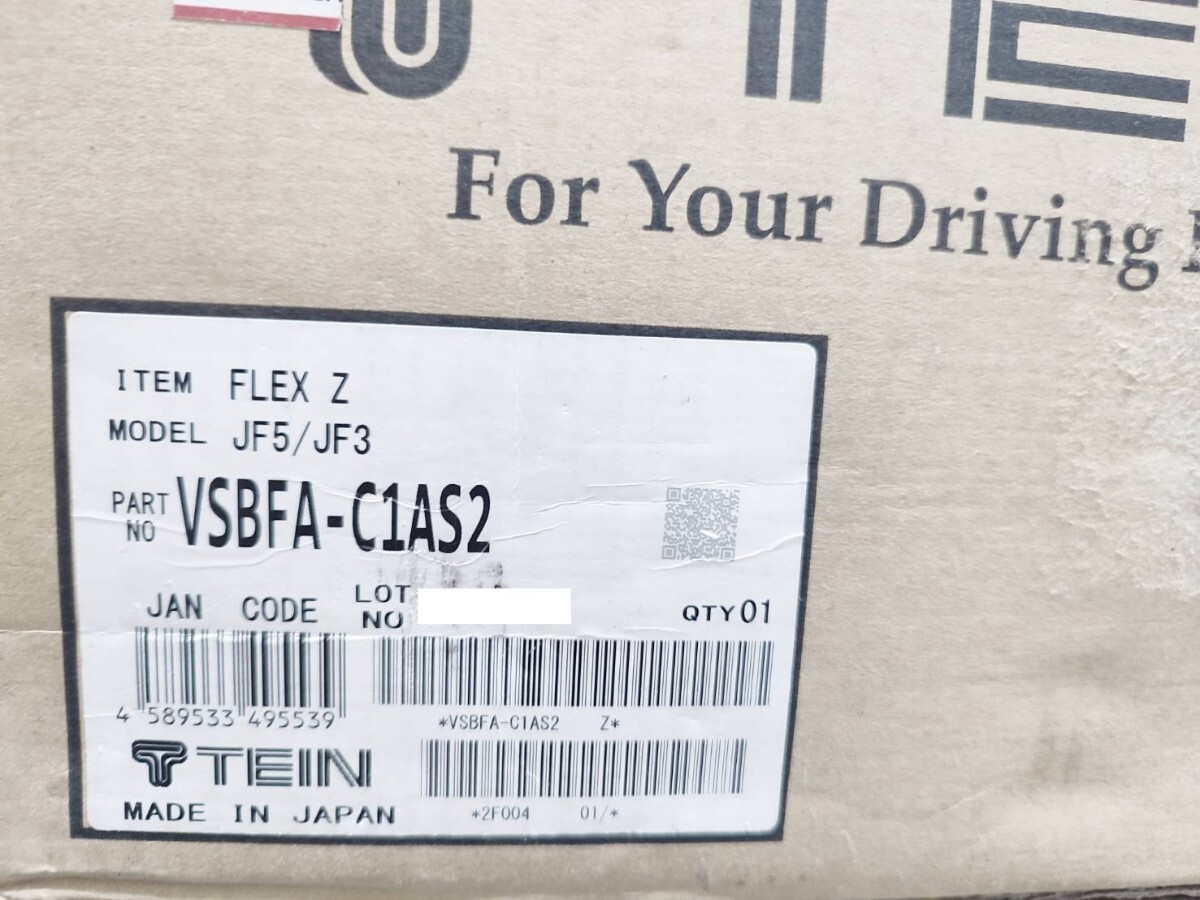 ■■最新モデル■■激低■■車高調　フルタップ　減衰調整式★TEIN FLEX Z★N-BOX JF3 JF5※※※JG3 N-ONE　JH3 N-WGN jf1 jf2 jf4_画像10