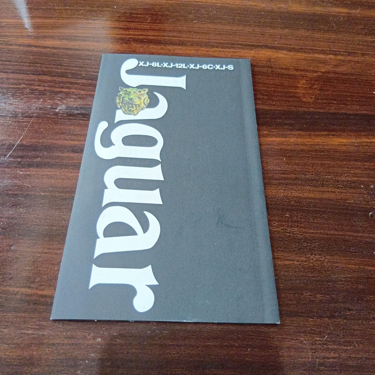 【超希少】ジャガーXJ-6LXJ12LXJ-6CXJ-S 新東洋モータース版 1975年当時物 オリジナル_画像1