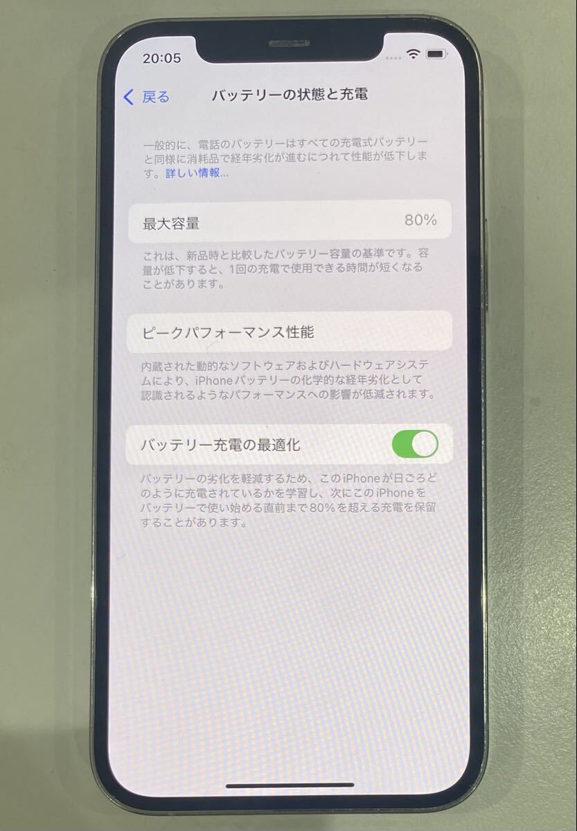 * iPhone12 Pro серебряный Apple 128G SIM свободный Apple 