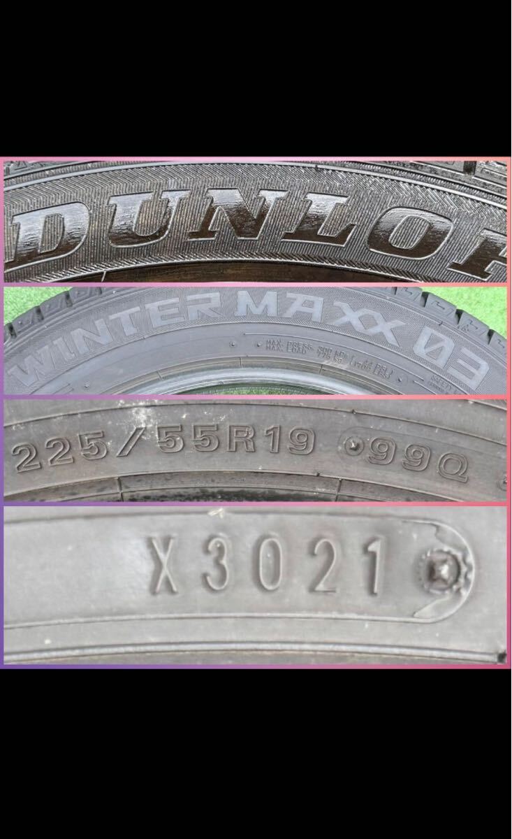 DUNLOP ダンロップ ウインターマックス03 スタッドレスタイヤ 19インチ 4本セット 225/55R19 _画像10