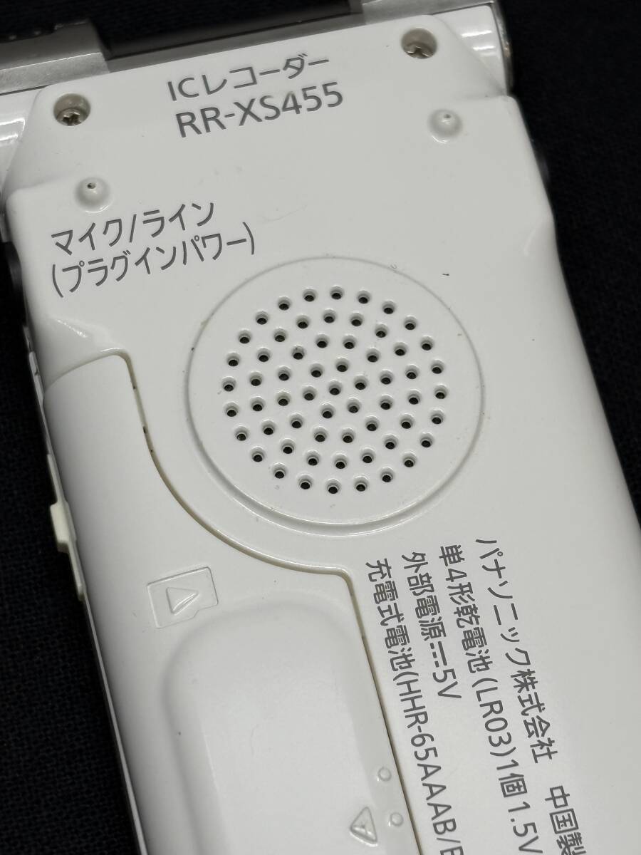  бытовая техника 48 * Panasonic/ Panasonic IC магнитофон / сборник звук контейнер 4GB встроенный память белый RR-XS455