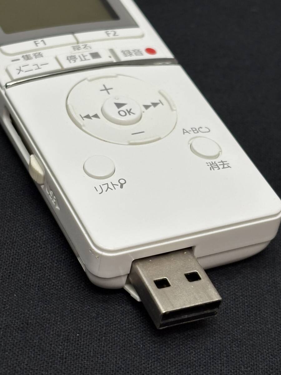  бытовая техника 48 * Panasonic/ Panasonic IC магнитофон / сборник звук контейнер 4GB встроенный память белый RR-XS455