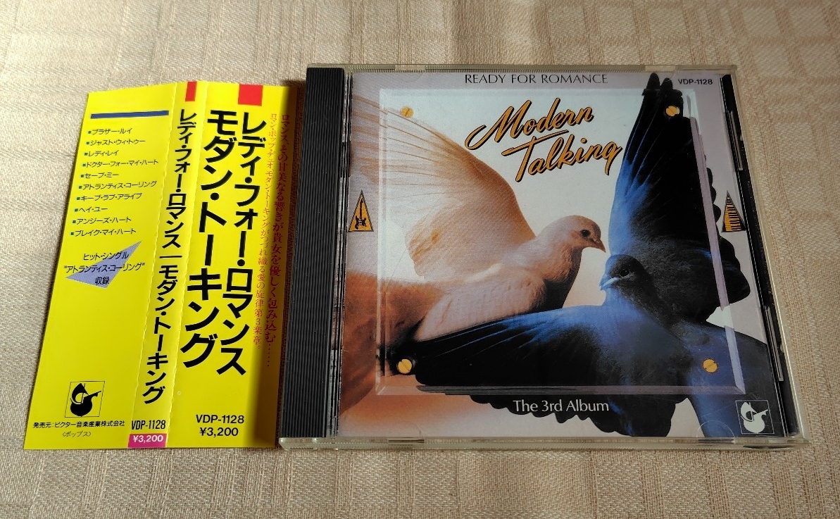 モダン・トーキング/Modern Talking「レディ・フォー・ロマンス/Ready For Romance」帯付/良品_画像1