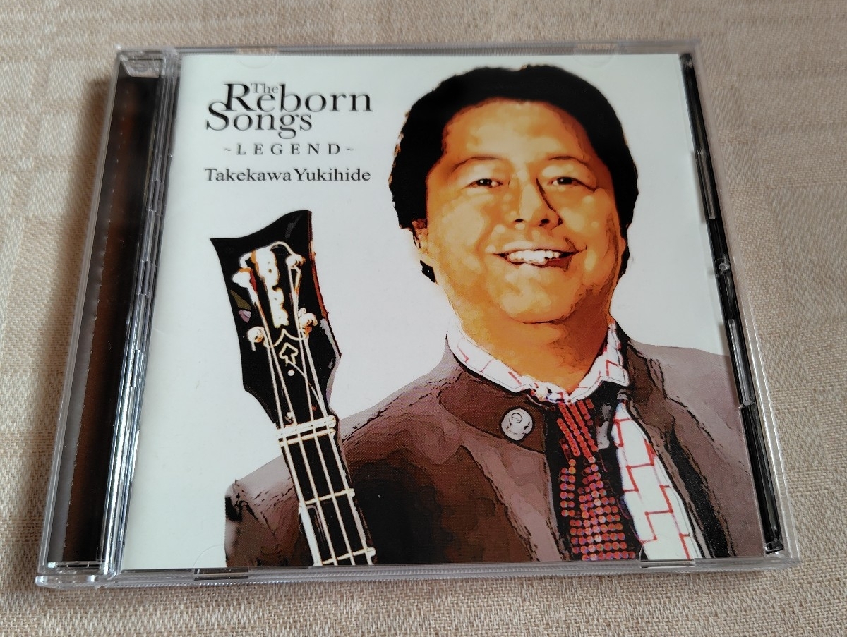 タケカワユキヒデ「THE REBORN SONGS -LEGEND-」ゴダイゴ_画像1