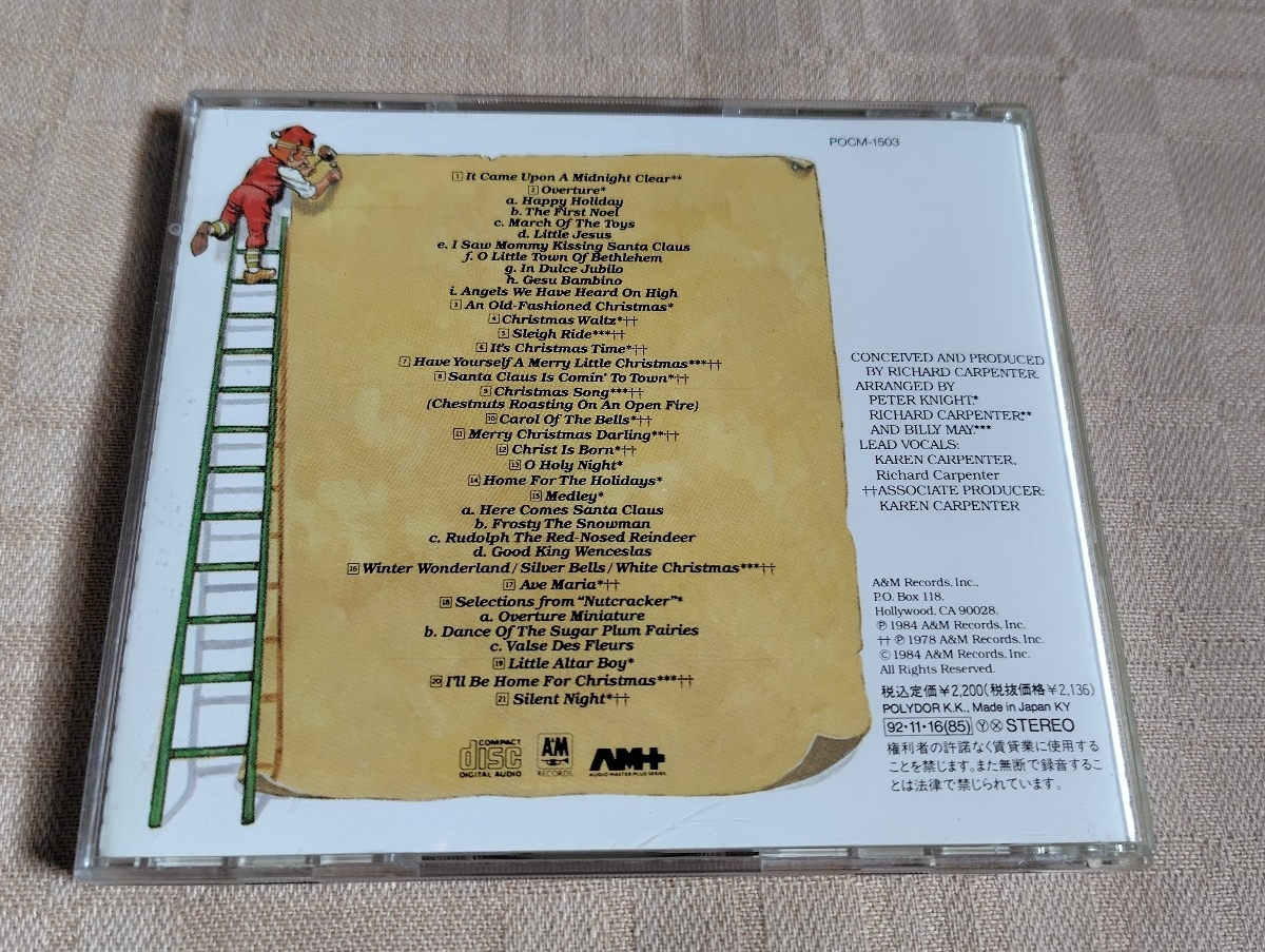 カーペンターズ/Carpenters「クリスマス・ポートレート/Christmas Portrait」_画像2