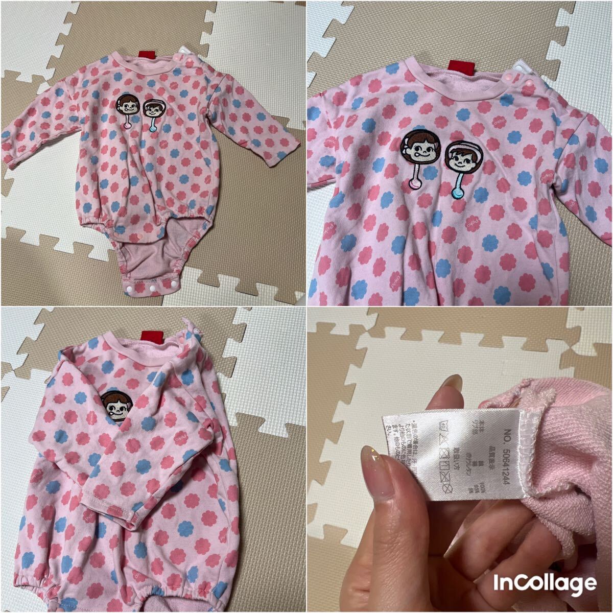 ペコちゃん ロンパース_画像1