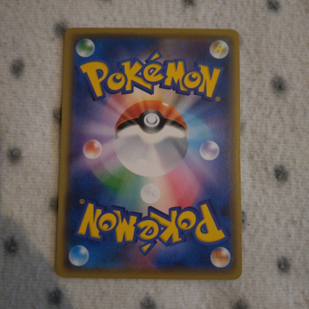 ポケモンカード XY ☆ フルアート 3枚セット ☆ エンテイ ホルビー チャーレム ☆ θダブル Ω連打 フレイムバリア ☆ THE BEST OF XY_画像3