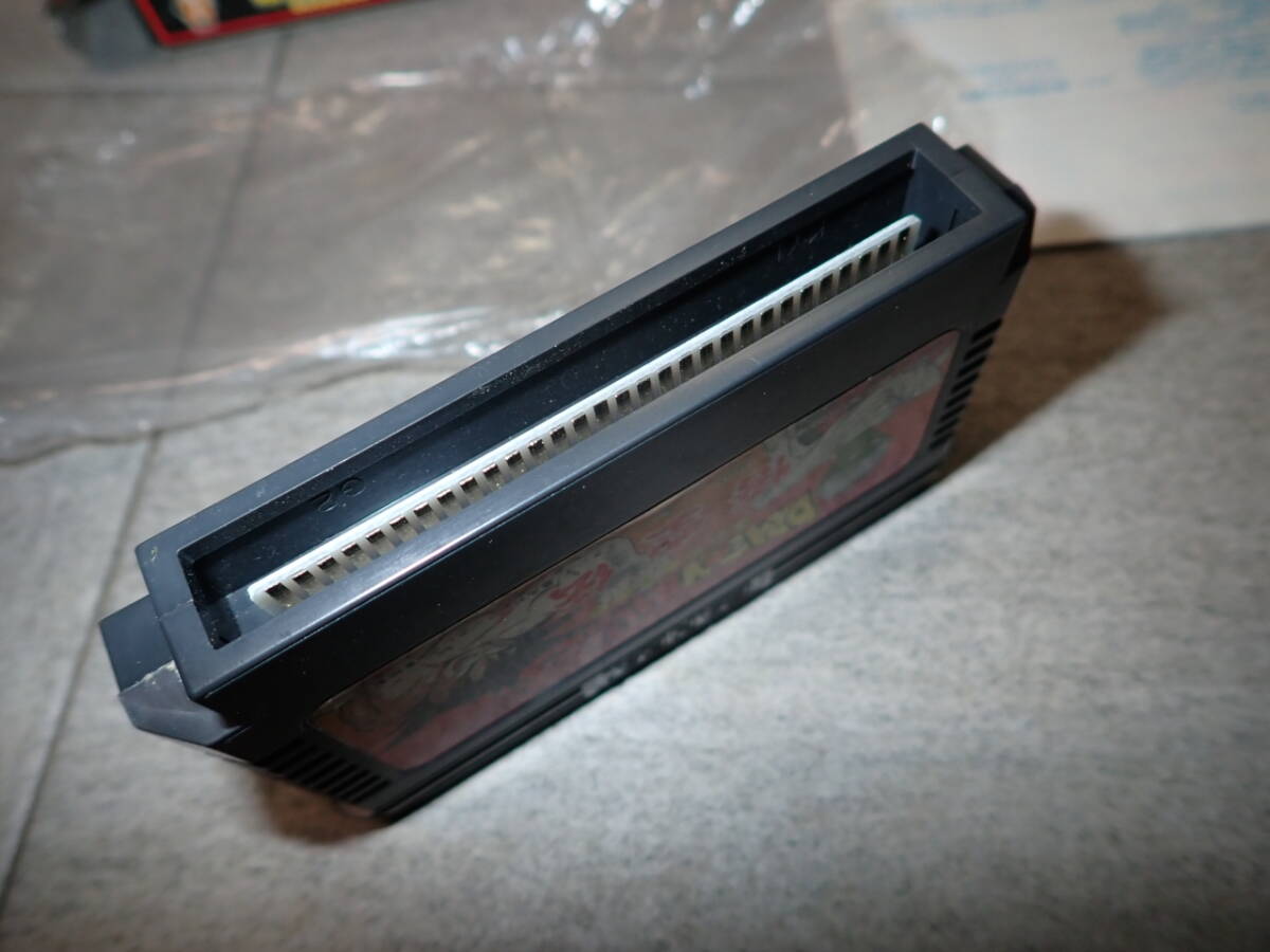 ドラゴンボール3 悟空伝 FC 箱 説明書付き ファミコン G00/F3907_画像3