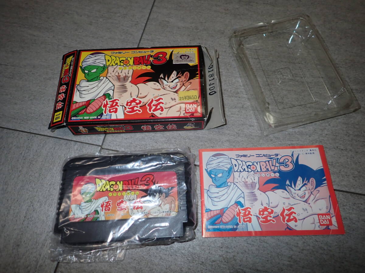 ドラゴンボール3 悟空伝 FC 箱 説明書付き ファミコン G00/F3907_画像1