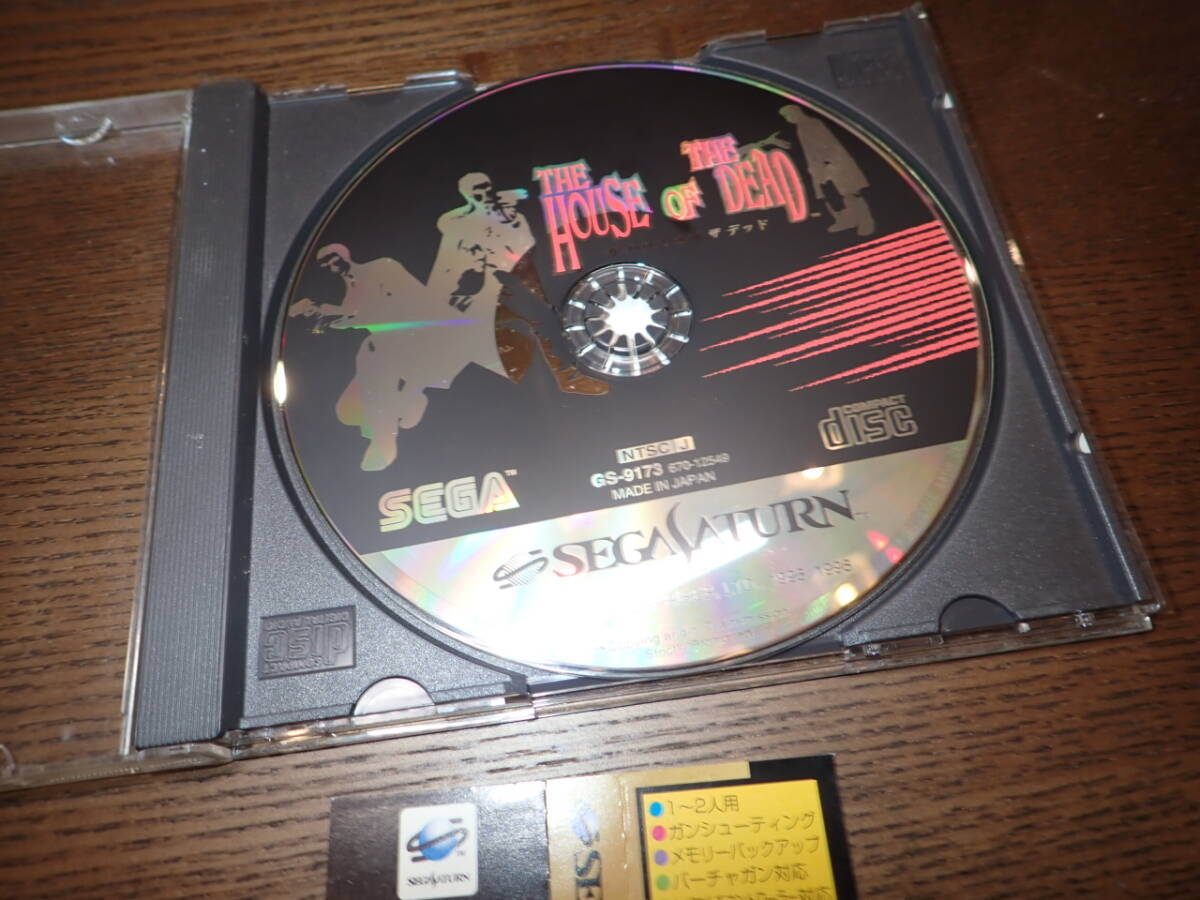 状態良好 ザ・ハウス・オブ・ザ・デッド セガサターン SS セガ サターン THE HOUSE OF THE DEAD 帯付き G201/F4004_画像3