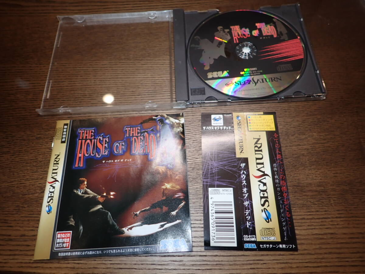 状態良好 ザ・ハウス・オブ・ザ・デッド セガサターン SS セガ サターン THE HOUSE OF THE DEAD 帯付き G201/F4004_画像1