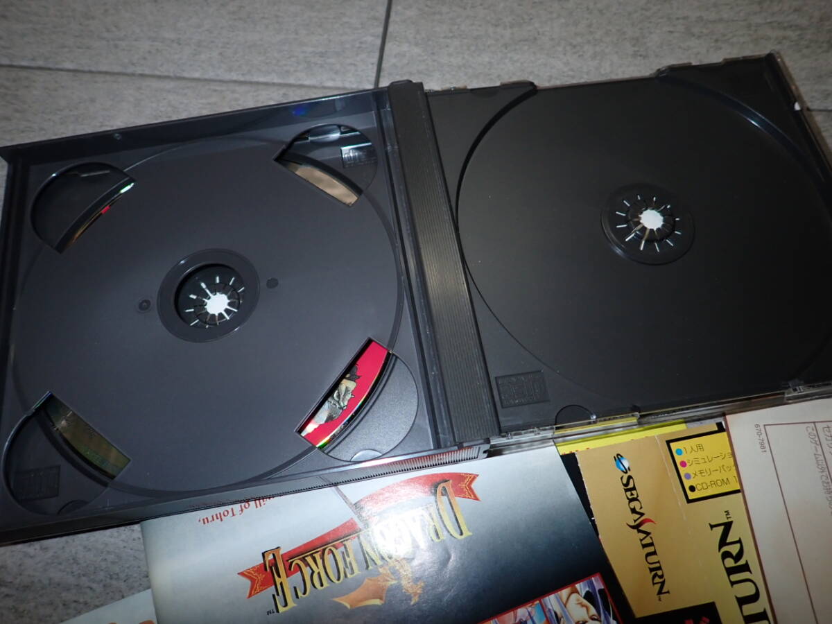 SS セガ サターン ソフト ドラゴンフォース DRAGON FORCE 帯付き ハガキ チラシ MM11/F1808_画像5