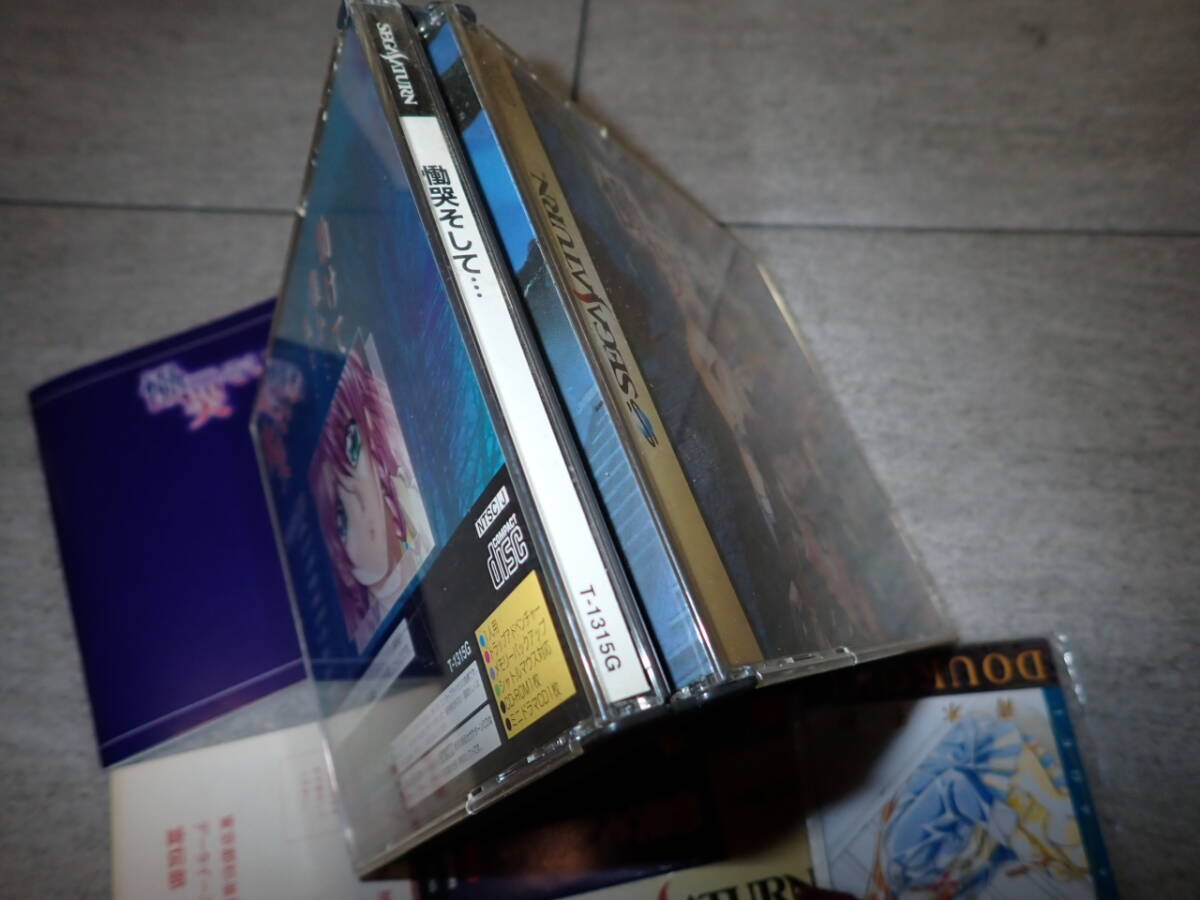 マニア向け 状態良好 SS SEGA SATURN セガ サターン 慟哭 そして… 帯付き ハガキ トレカ MM11/F1813_画像3