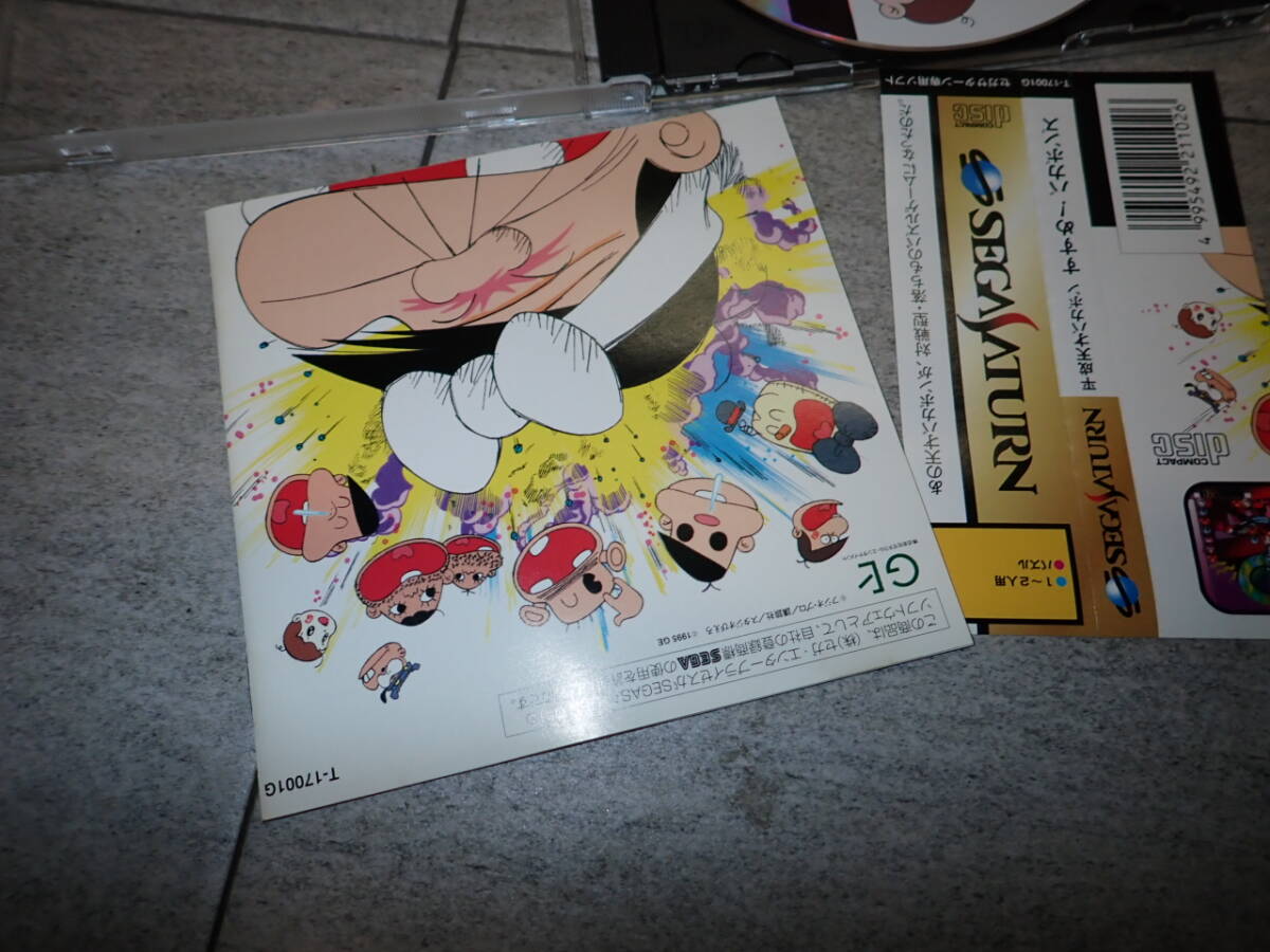 マニア向け 状態良好 SS SEGA SATURN セガ サターン 平成天才バカボン すすめ! バカボンズ 帯付き MM11/F1828_画像2