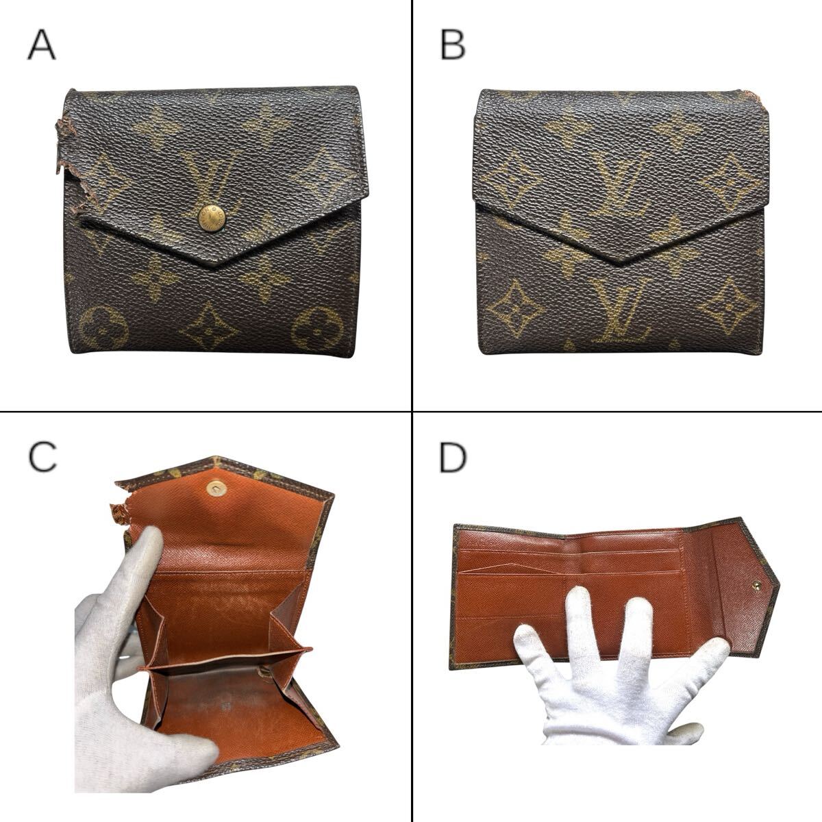 1円スタート 豪華 10点セット LOUIS VUITTON ルイヴィトン まとめ売り長財布 財布 小物 モノグラム ダミエ エピ 正規品 鑑定済 1スタ 1円〜_画像9