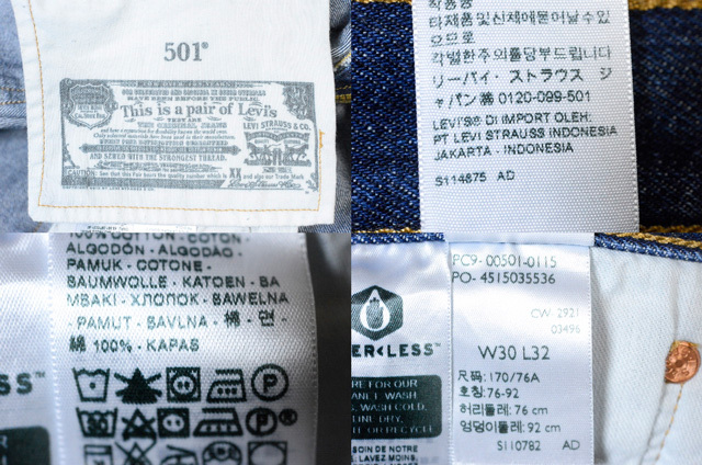 W30 米国限定版 リーバイス501XX （00501-0115）股下79cm_画像5