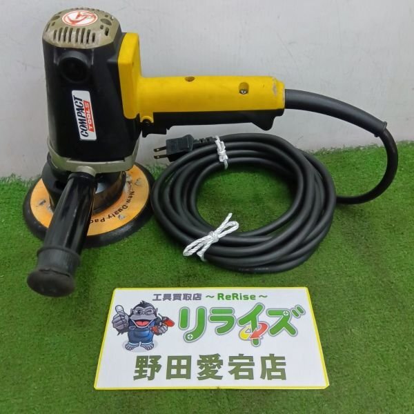 コンパクトツールズ P-185N ダブルアクションポリッシャー②【中古】_画像1