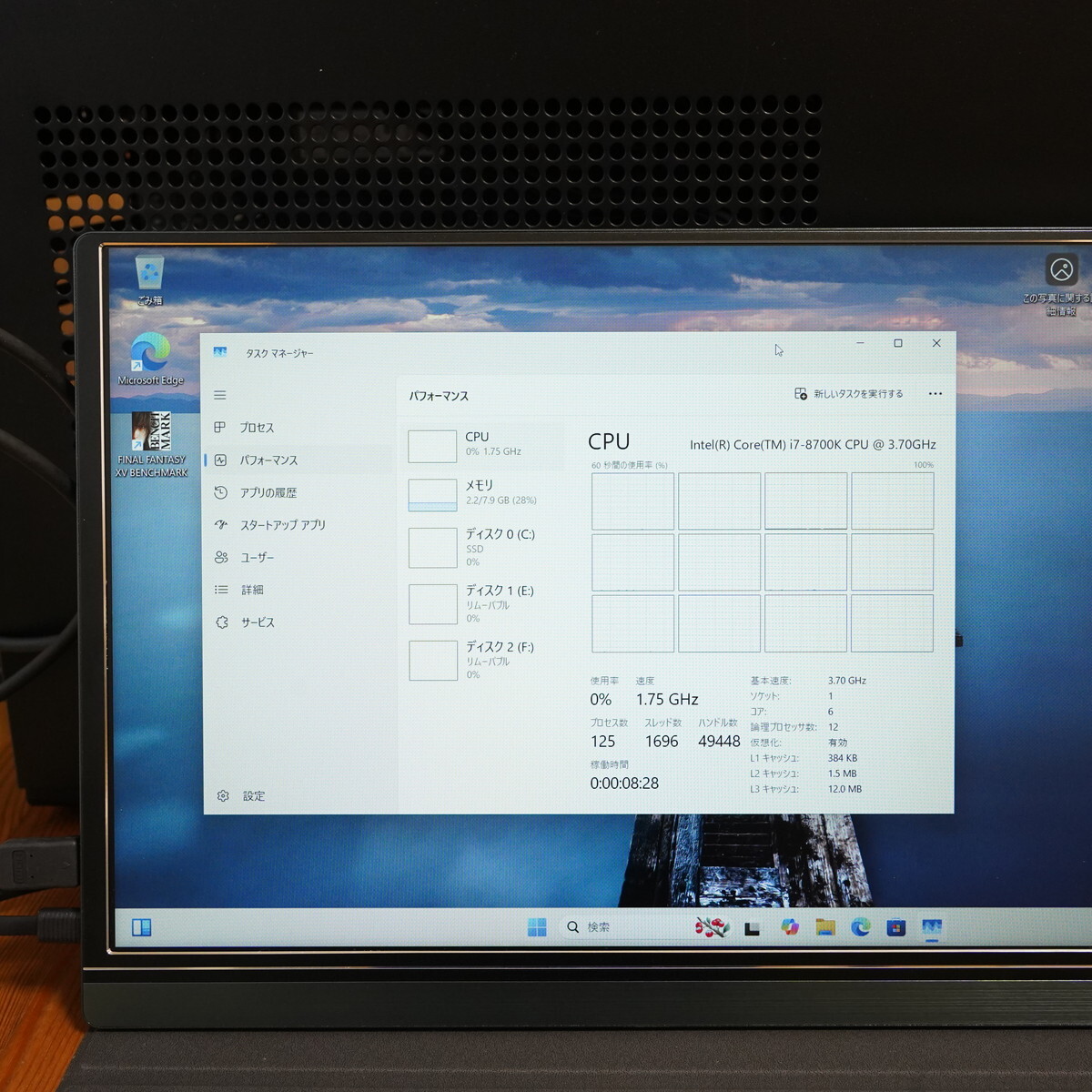 G-TUNE mouse マウスコンピュータ/Core i7 8700K/メモリ 8GB/ストレージ・OSなし_画像10