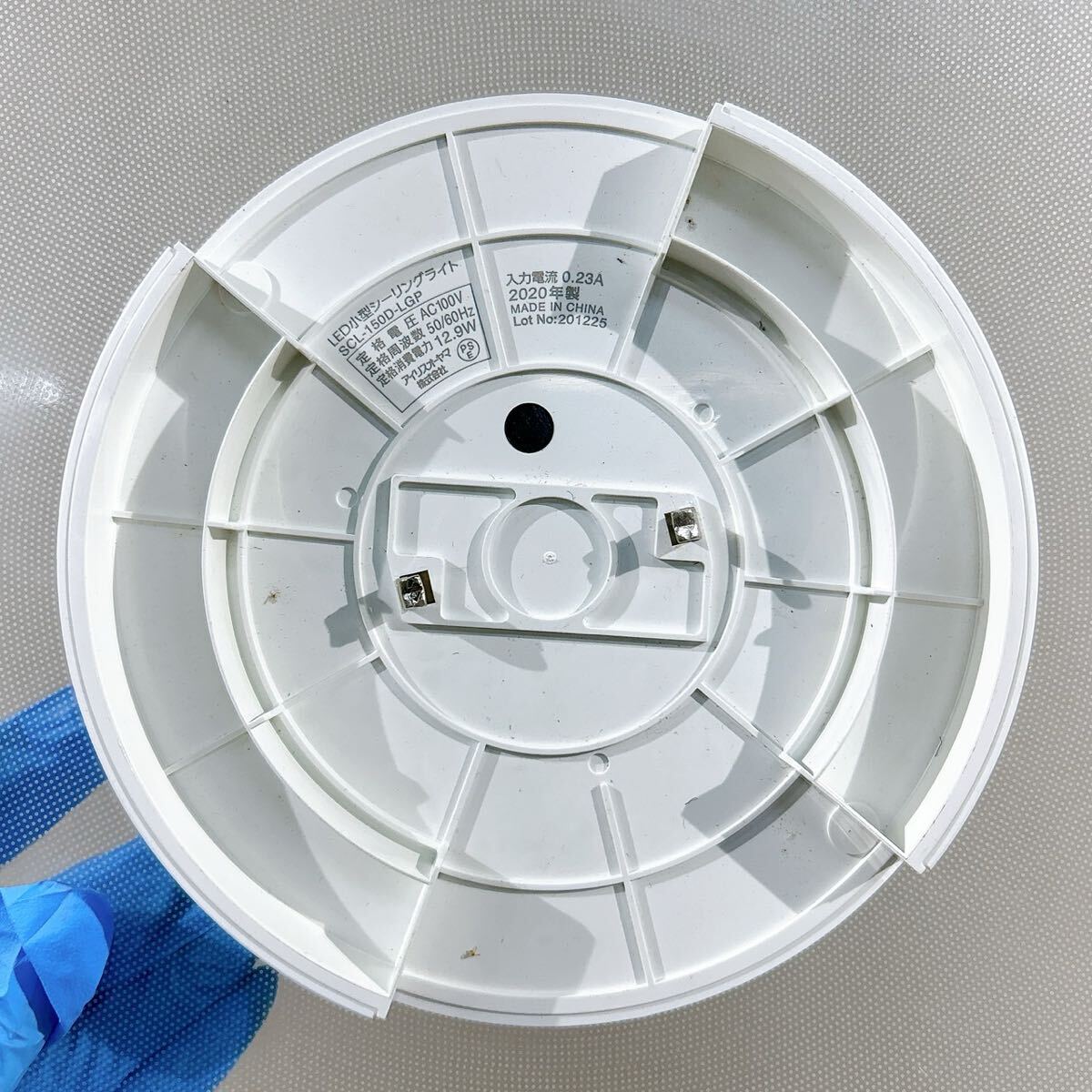 ★アイリスオーヤマ 2個セット 電球色昼光色 LED小型シーリングライト SCL-150D-LGP_画像5