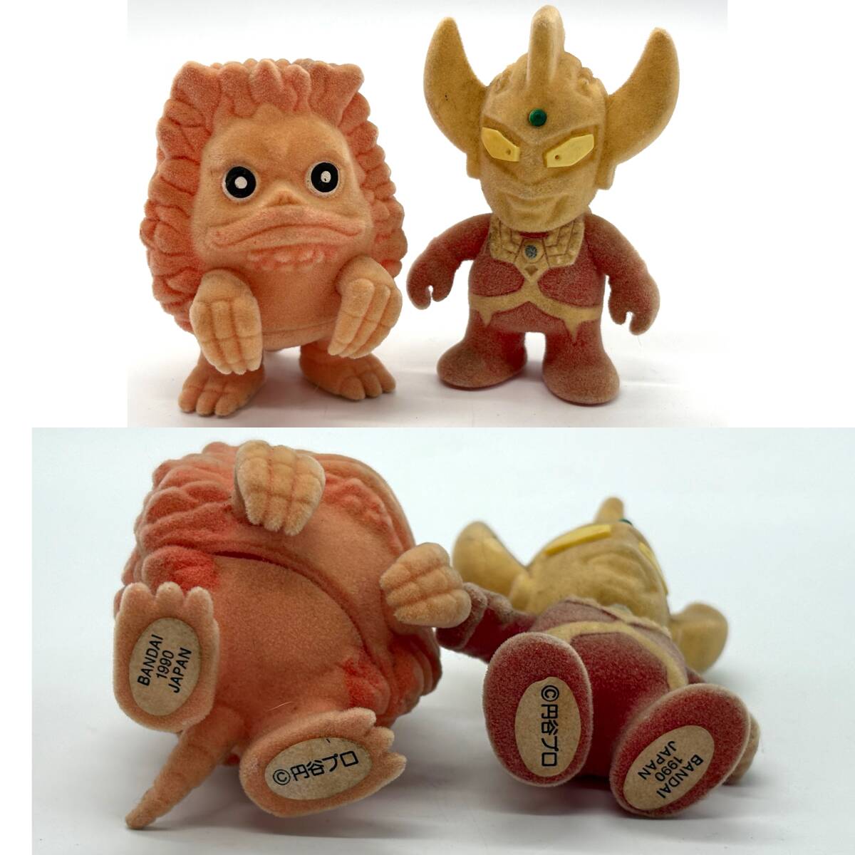 TY2885■円山プロ ウルトラマン ソフビ グラフィティ まとめ セット販売 バルタン星人 ダダ ブースカ カネゴン ピグモン 1円スタート_画像9