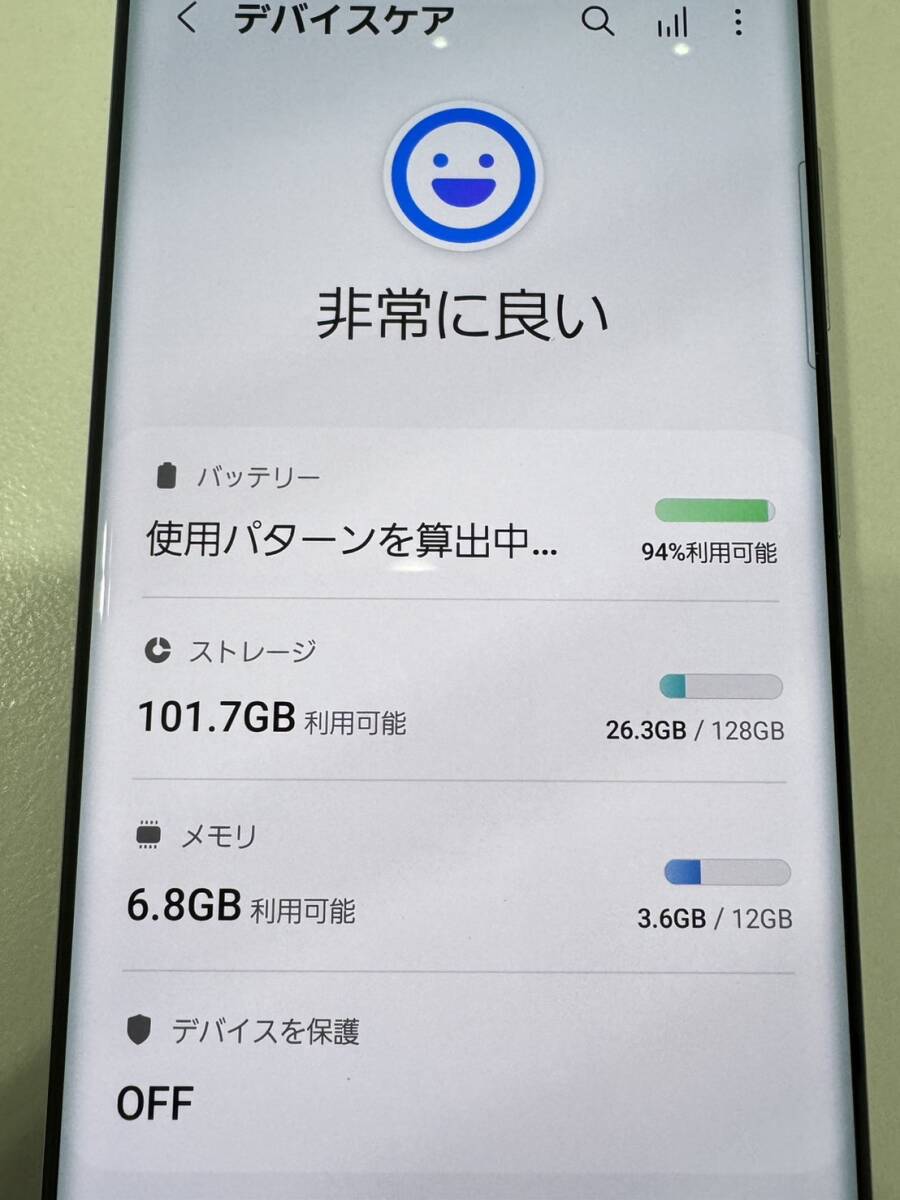 [OM0795]1 иен старт Galaxy S20 5G модель номер SCG01 Galaxy электризация проверка товар смартфон Android белый мобильный телефон au