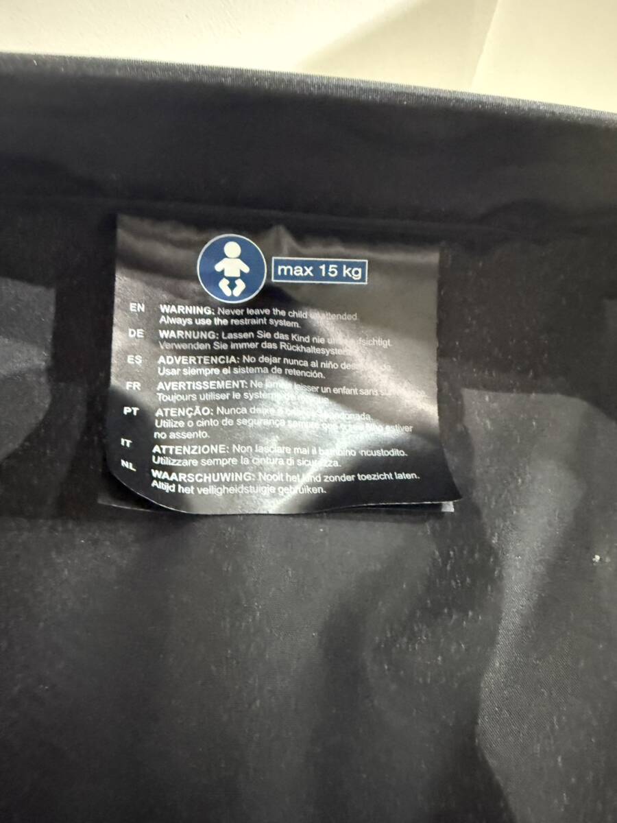 【GT0157】1円スタート Cybex/サイベックス　A型ベビーカー　Melio Carbon/メリオカーボン JP B Soho Grey 子供用品 ジュニア 赤ちゃん _画像6