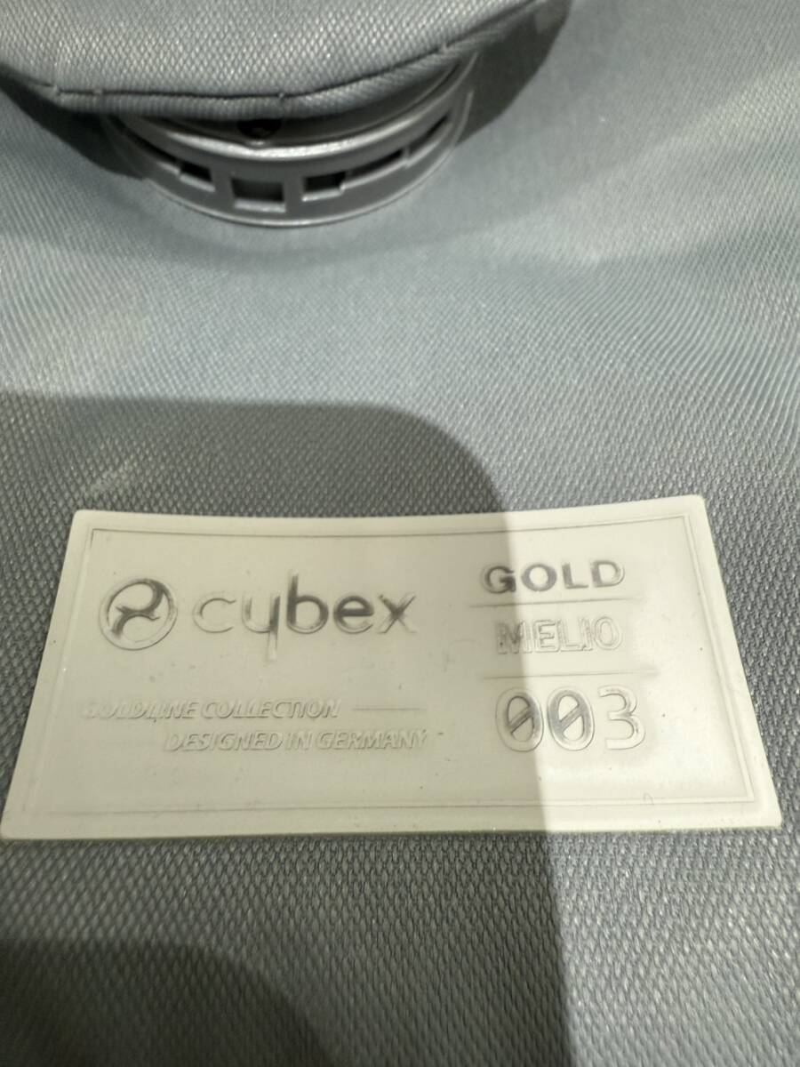 【GT0157】1円スタート Cybex/サイベックス　A型ベビーカー　Melio Carbon/メリオカーボン JP B Soho Grey 子供用品 ジュニア 赤ちゃん _画像10