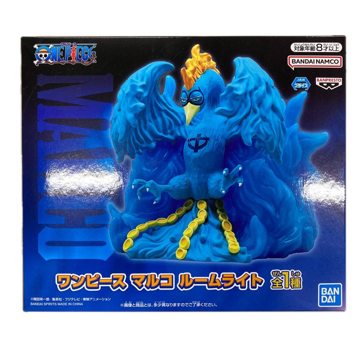 【新品未開封】ワンピース マルコ ルームライト バンプレスト_画像1