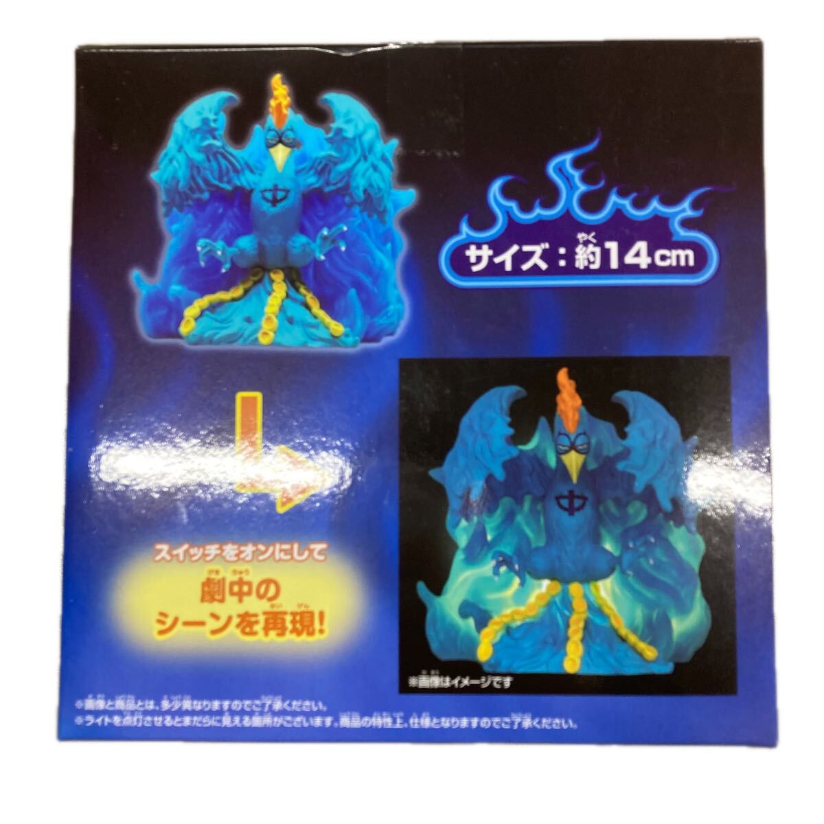 【新品未開封】ワンピース マルコ ルームライト バンプレスト_画像5